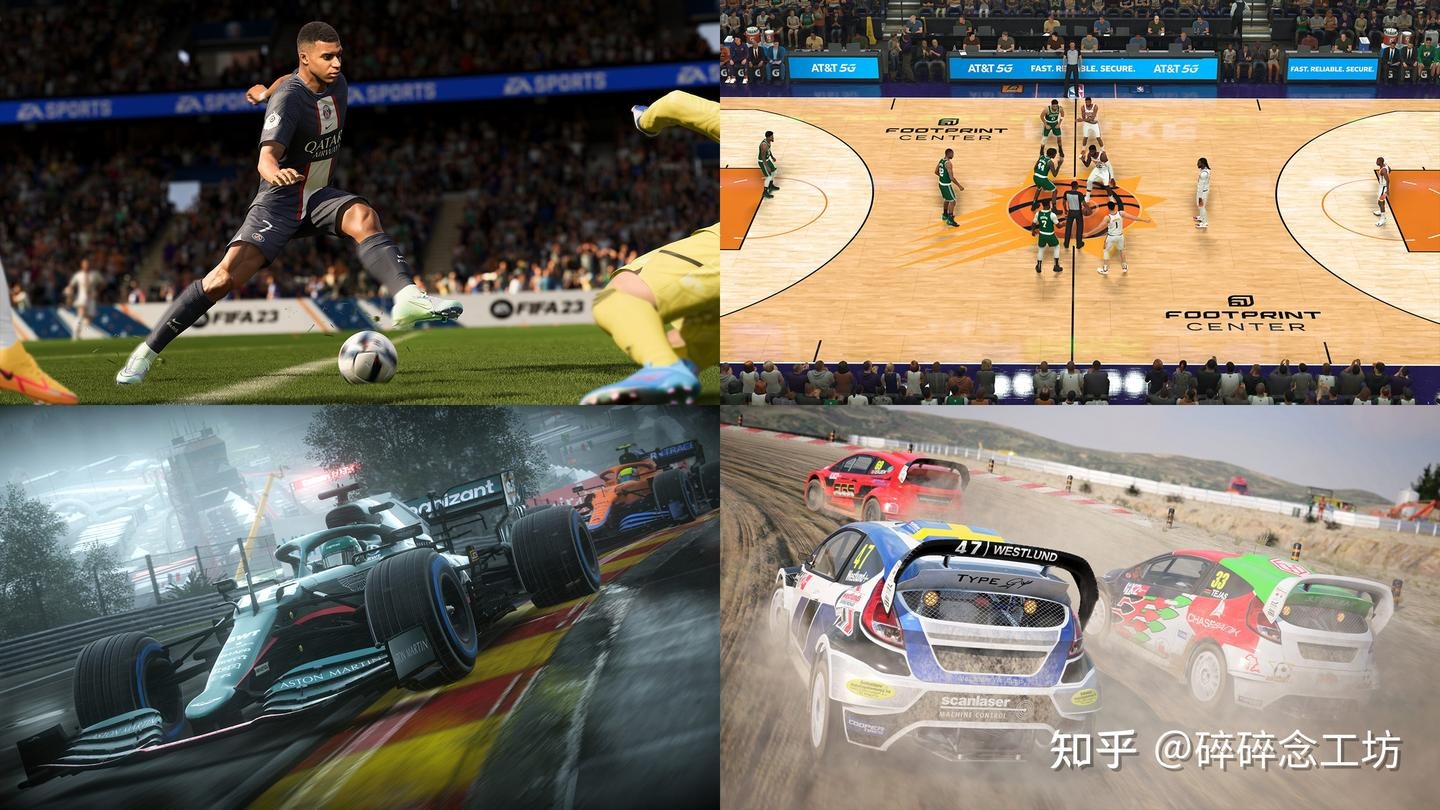 NBA｜全明星赛替补阵容 哈登浓眉入选